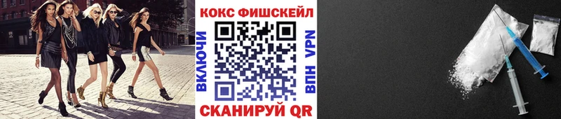 КОКАИН 98%  Старый Крым 