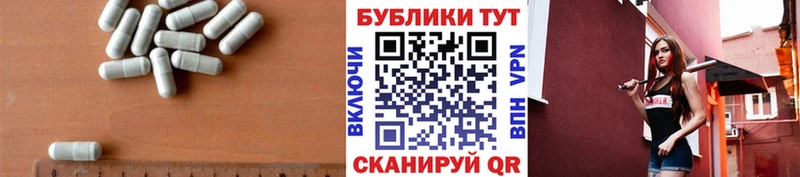 Ecstasy бентли  Старый Крым 