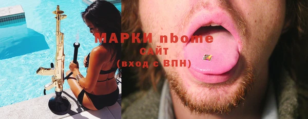 ECSTASY Приозерск