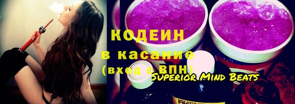 ECSTASY Приозерск