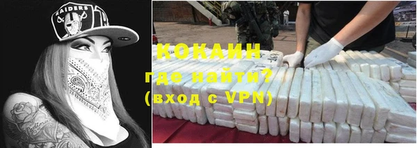 MDMA Пролетарск