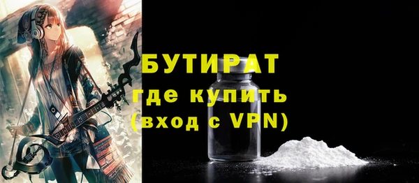 ECSTASY Приозерск