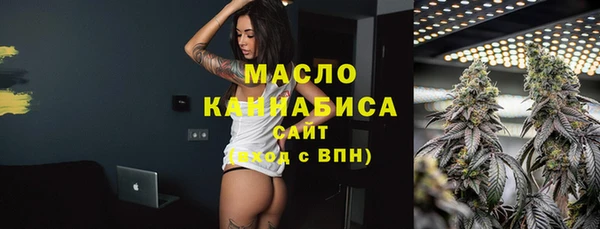 круглые Покачи
