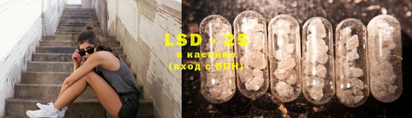 MDMA Пролетарск