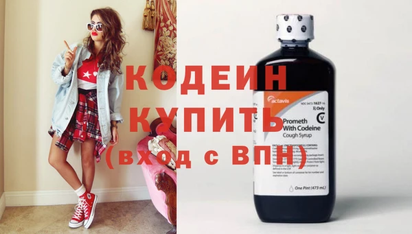 ECSTASY Приозерск