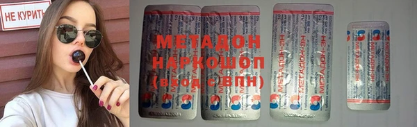 а пвп мука Покров