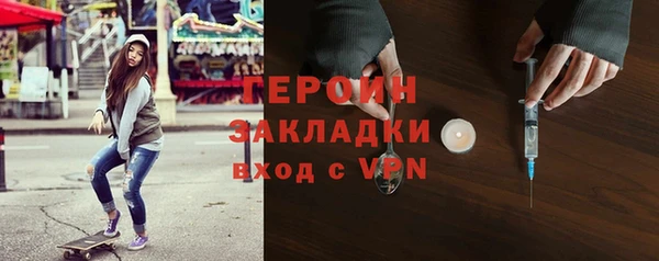 ECSTASY Приозерск