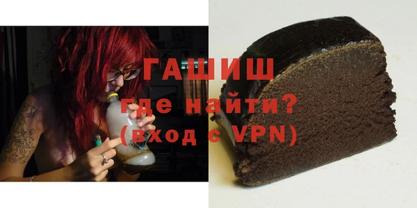 круглые Покачи