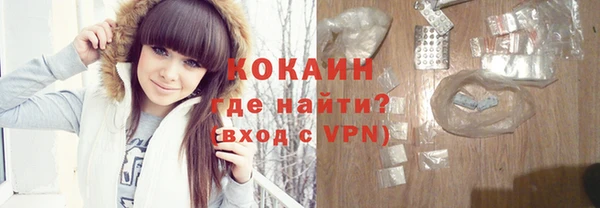 MDMA Пролетарск