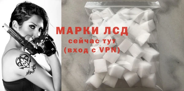 круглые Покачи