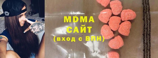 а пвп мука Покров