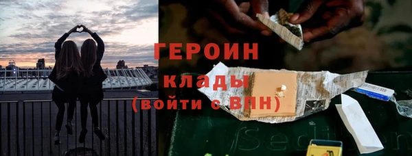 MDMA Пролетарск