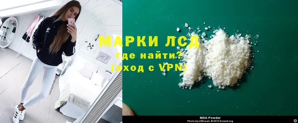 круглые Покачи