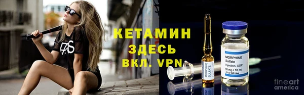а пвп мука Покров