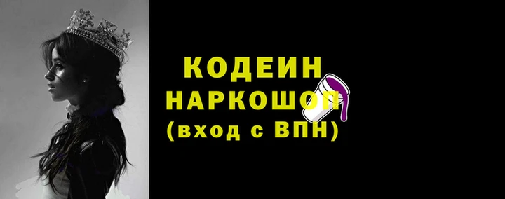 ECSTASY Приозерск