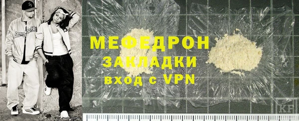 ECSTASY Приозерск