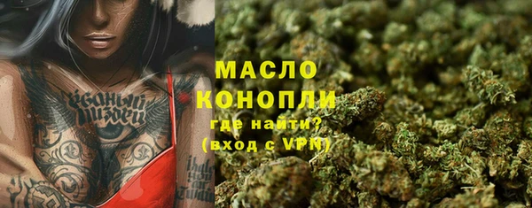 круглые Покачи