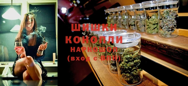 круглые Покачи