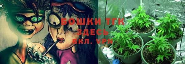 а пвп мука Покров