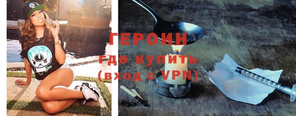 MDMA Пролетарск