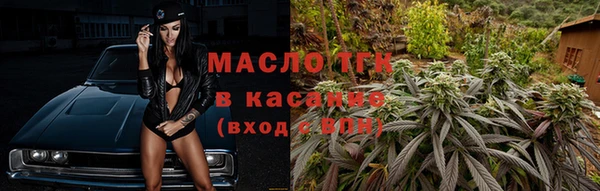 ECSTASY Приозерск