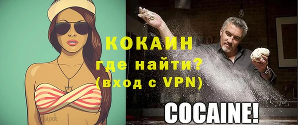 метадон Протвино