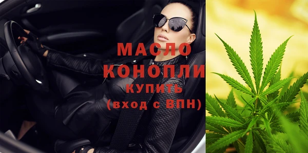MDMA Пролетарск