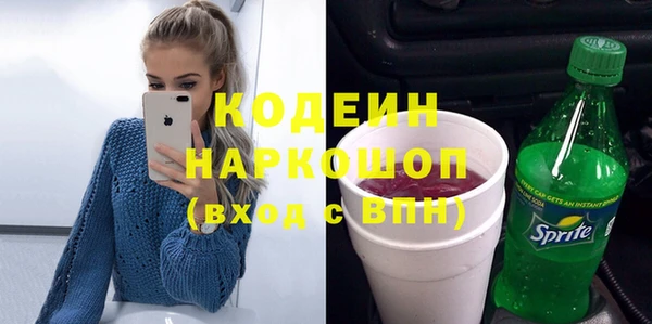 ECSTASY Приозерск